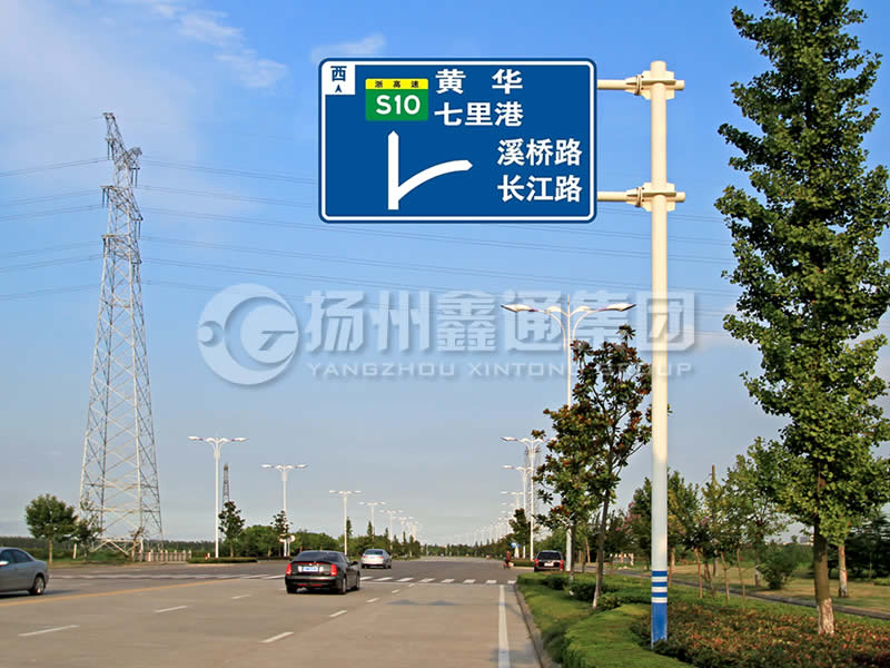 BZG-001，交通標(biāo)志桿，雙橫臂交通標(biāo)志桿