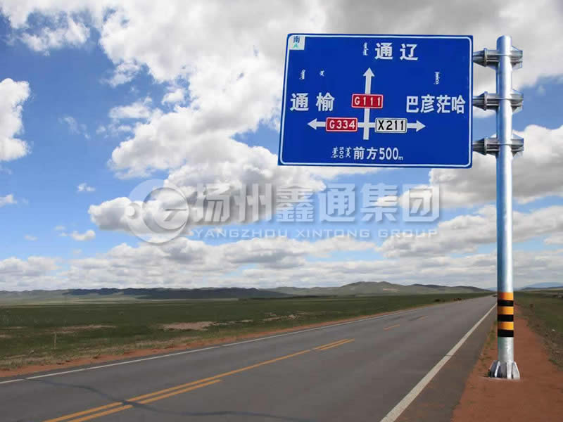 BZG-003，交通標(biāo)志桿，三懸臂鍍鋅標(biāo)志桿
