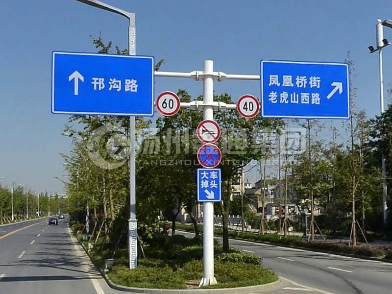 BZG-010，交通標(biāo)志桿，F(xiàn)型雙懸臂標(biāo)志桿