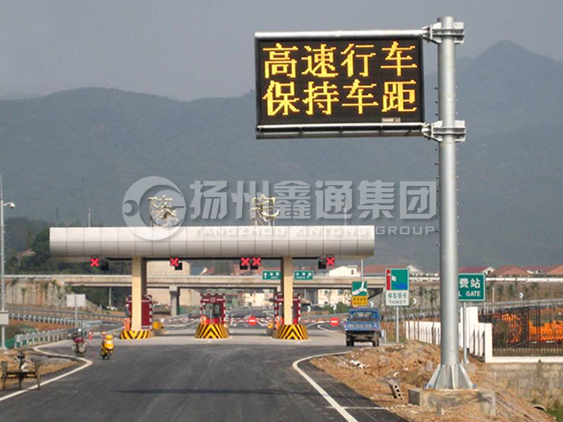 YDP-009，誘導屏桿，懸臂式情報板立桿