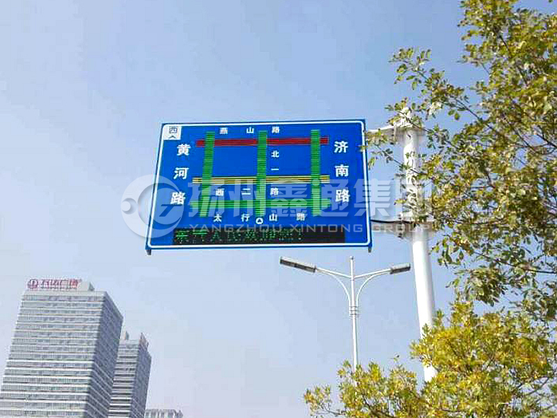 YDP-011，誘導屏桿，導流屏立桿