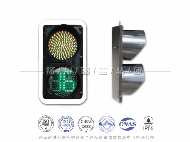 JD402-3L，滿屏信號(hào)燈含倒計(jì)時(shí)