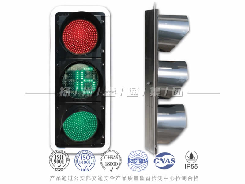 JD403-2L，滿屏信號(hào)燈含倒計(jì)時(shí)